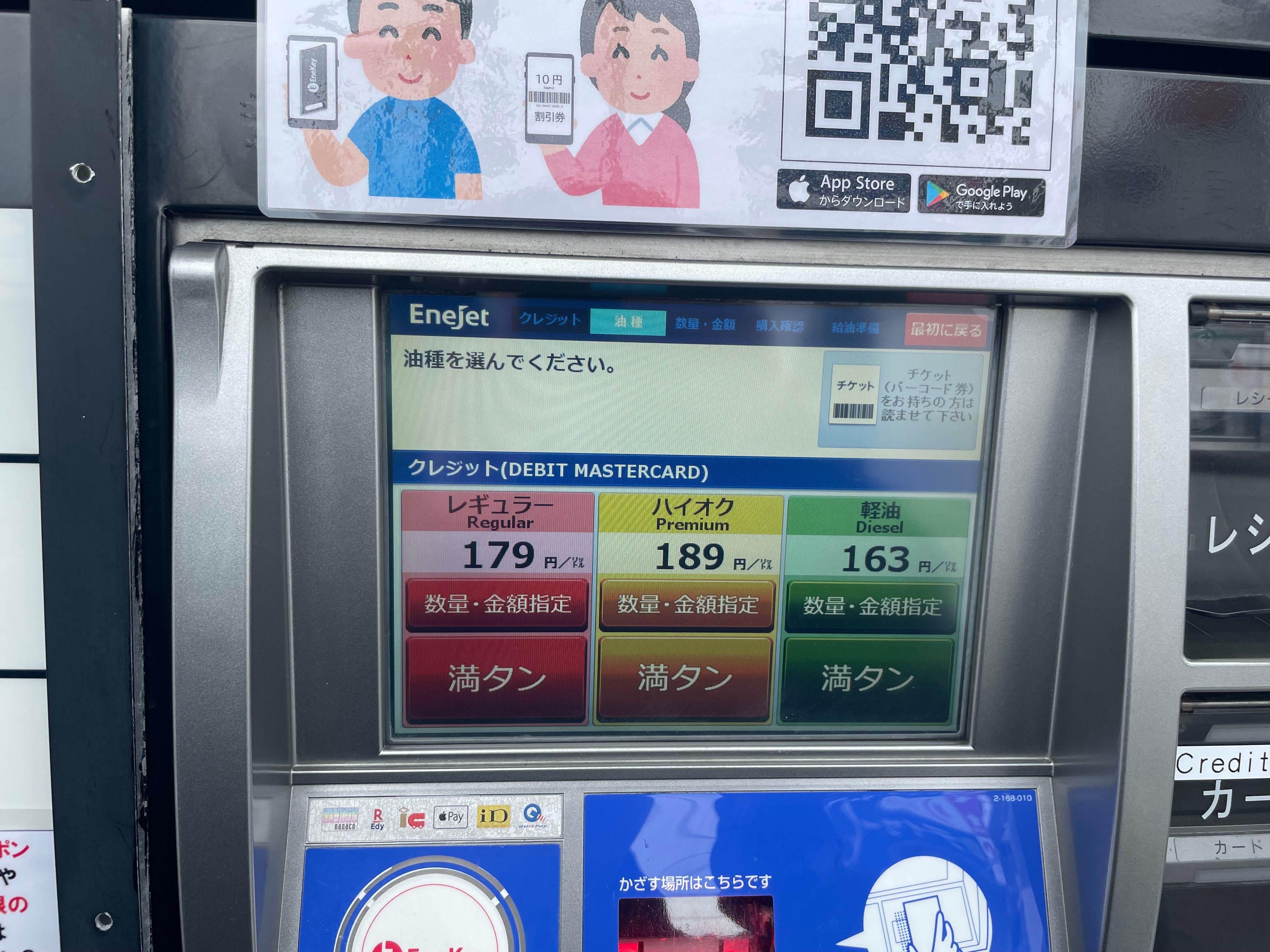 KakaoTalk_20250420_151443737.jpg